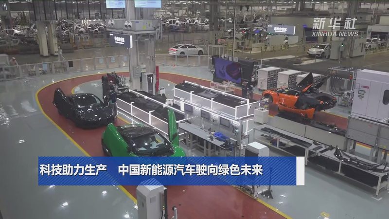 2025年，太阳能光伏板每瓦成本将如何变化？**