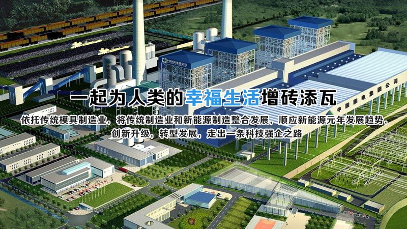 光储充一体化设备安装，这些关键点不容忽视**