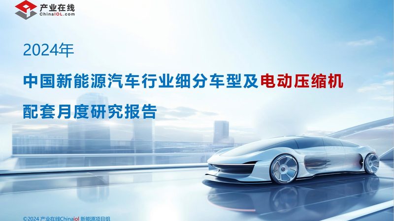 广州光伏支架规格型号参数解析：关键指标与选型逻辑