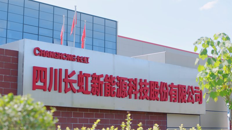 家庭光伏发电，安装价格几何？揭秘影响因素与预算策略**