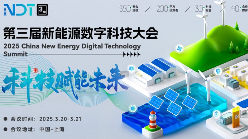 新能源锂电池参数解析：关键指标与意义